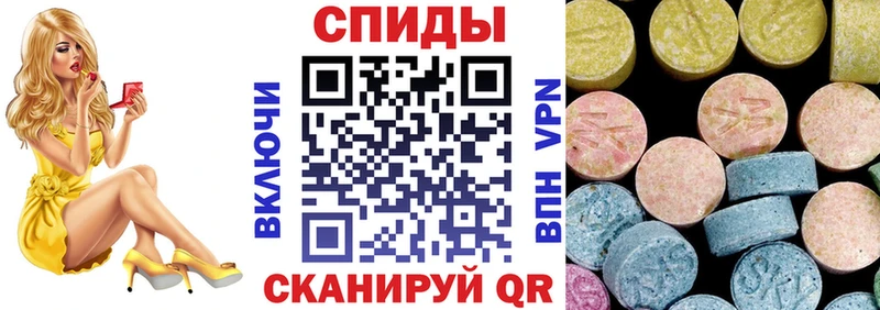 Амфетамин 98%  Щучье 