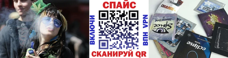 OMG ссылка Щучье Бутират BDO 33%