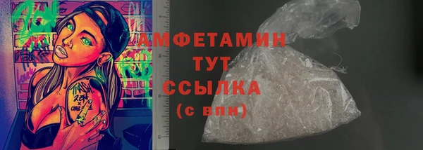 2c-b Майский