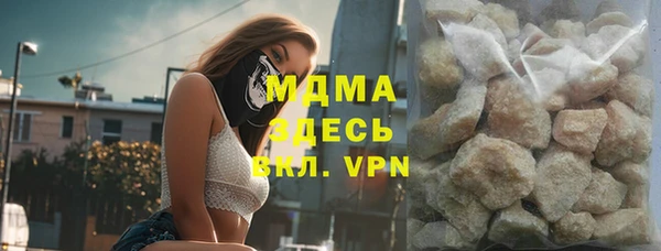 прущая мука Магадан