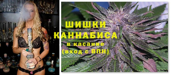 прущая мука Магадан