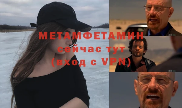 гашишное масло Магас