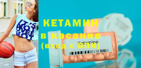 гашишное масло Магас