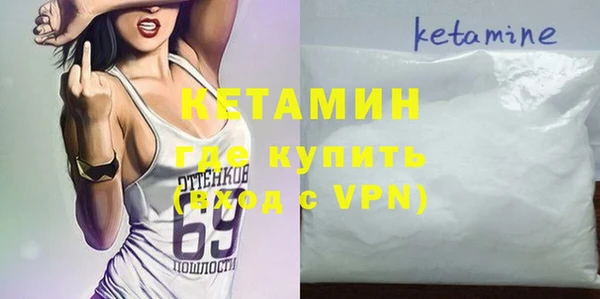 прущая мука Магадан