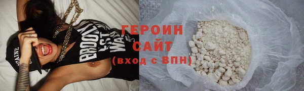2c-b Майский