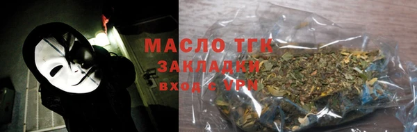 прущая мука Магадан