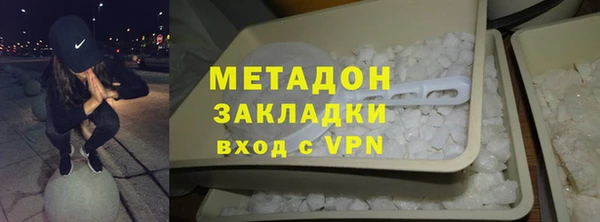 2c-b Майский