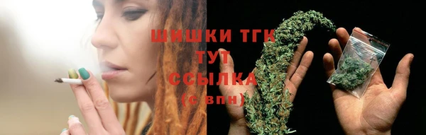прущая мука Магадан