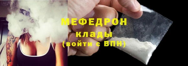 прущая мука Магадан