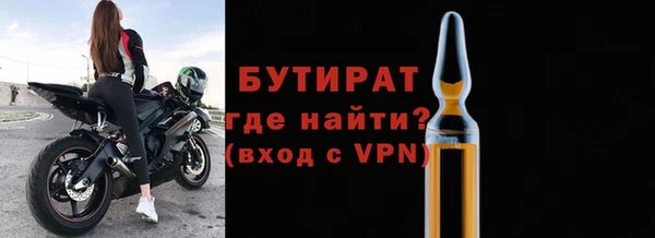 кокс Михайлов