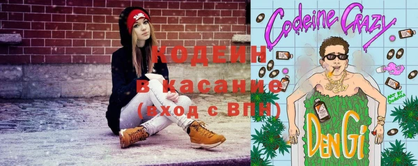 2c-b Майский