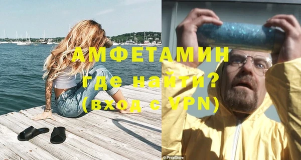 гашишное масло Магас