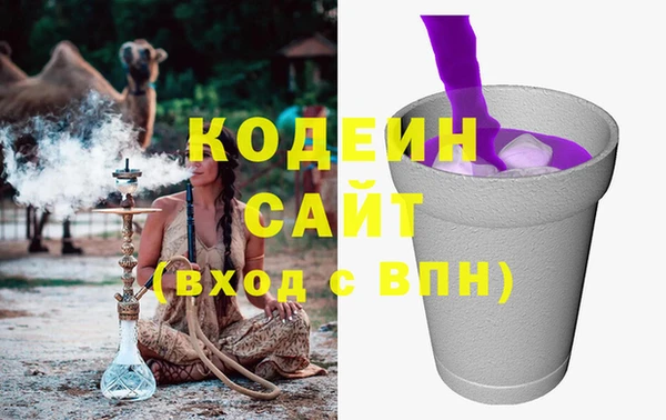 2c-b Майский