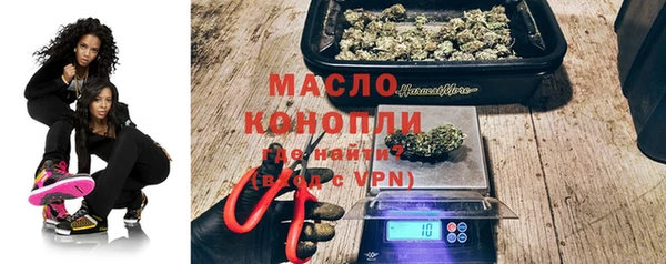 2c-b Майский