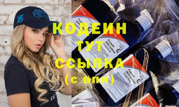 гашишное масло Магас