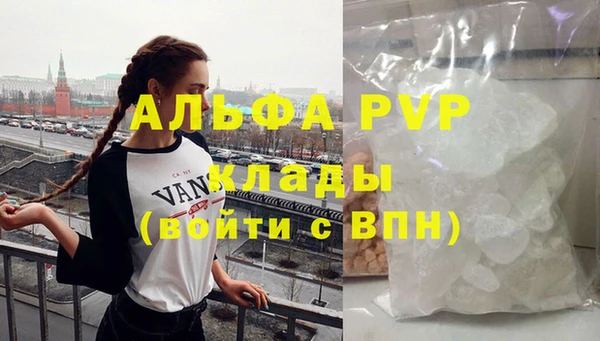 2c-b Майский