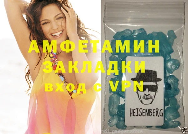 прущая мука Магадан