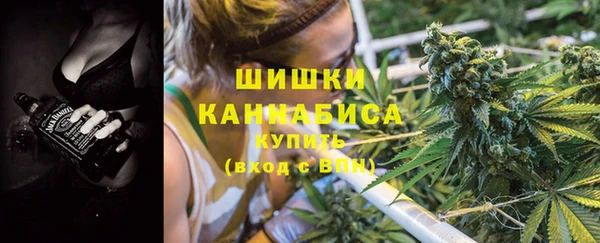 кокаин Медвежьегорск