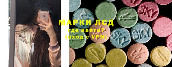 2c-b Майский