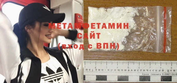 2c-b Майский