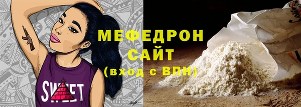 прущая мука Магадан