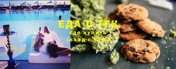 прущая мука Магадан