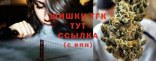 прущая мука Магадан