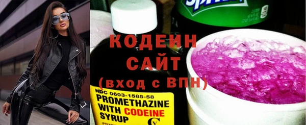 2c-b Майский
