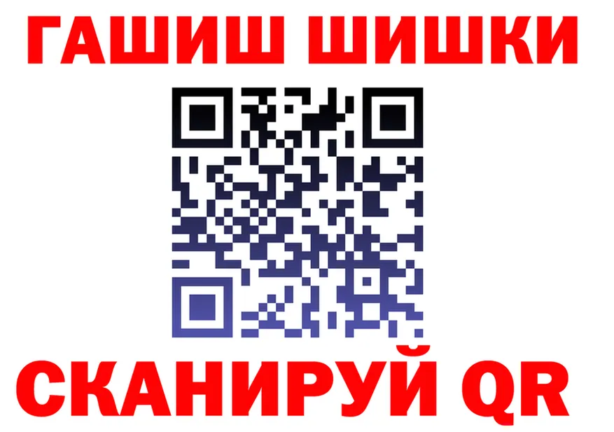 МЕФ VHQ зеркало дарк нет OMG Щучье