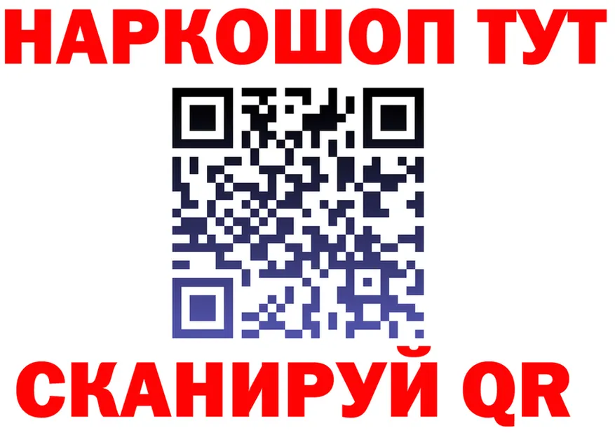 ТГК жижа зеркало дарк нет KRAKEN Щучье